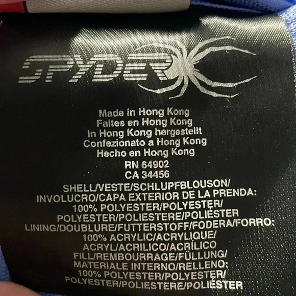 Spyder Rare reversible nite-day vest - Picture 11 of 11